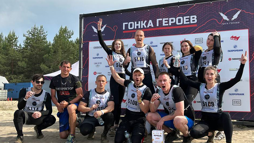 Соревнование &amp;quot;Гонка Героев&amp;quot;
