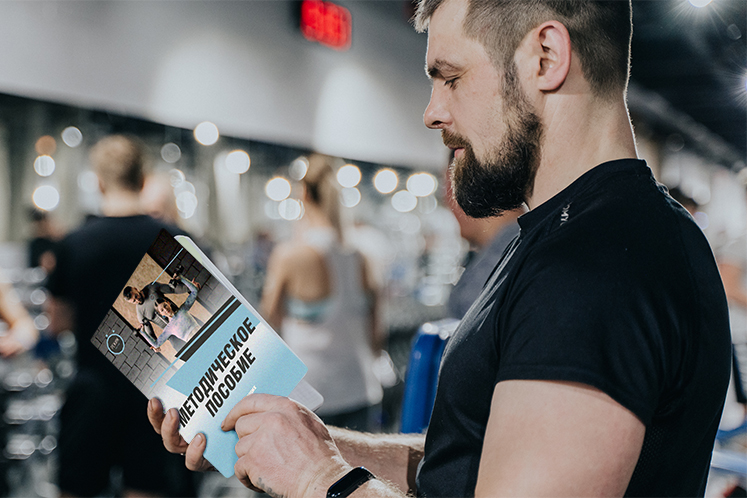 Как похудеть быстрее?